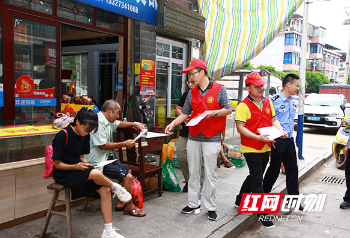 衡阳市住建局：联乡带村帮家庭 禁毒宣传多举措