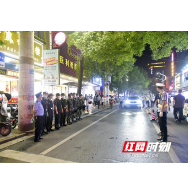 “地空一体”全覆盖，衡山公安全力守护辖区平安