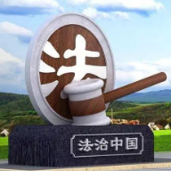 衡山县公安局新桥派出所对娱乐场所业主进行法制宣传教育