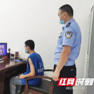 衡阳县看守所启用远程视频提讯 疫情防控与执法办案两不误