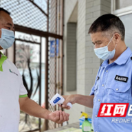 衡山：疫情防控与企业生产“两手抓、两不误”