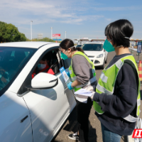 石鼓区高速路口健康服务站筑牢疫情防控“安全线”