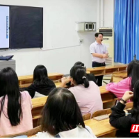 湖南交通工程学院给毕业生上就业指导课 树立学生的专业自豪感