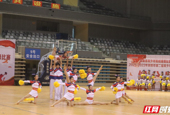 活力四射 跳出风采 衡阳市第二届啦啦操大赛圆满举行