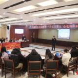 南岳区：以赛促学 推动学习贯彻党的二十大精神走深走实
