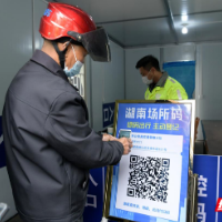 常宁交警筑牢疫情防控三道“屏障”