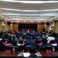 新时代开新局 衡阳市发改机关干部畅谈奋斗新征程