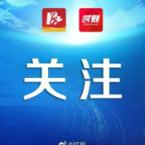 强化党建引领，凝聚发展合力，助推党校事业高质量发展