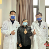 南华大学附属南华医院：让重症中晚期肿瘤患者重燃希望