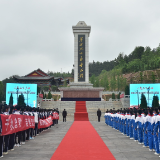 视频|“人民不会忘记” 衡东县举行烈士纪念园首批烈士骨灰迁葬入园仪式