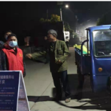 衡阳：罗帅故里党旗红 驻村队员抗疫忙