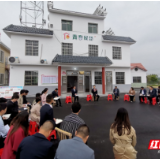 衡南县：青春屋场恳谈会 青年心事向党说
