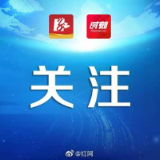 常宁：“剑”指大排量摩托车“炸街”行为