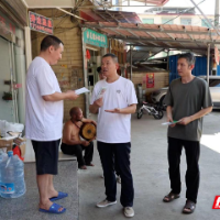 衡阳市民政局：禁毒宣传多举措 走访帮扶暖人心