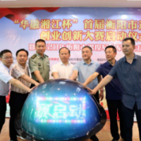 衡阳市退役军人事务局：3个“聚焦” 守护衡阳“戎”耀