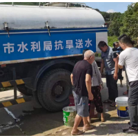 常宁市水利局：抗旱送水“解民渴”