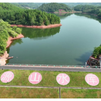 祁东：十座水库放水4千万方 为农田“解渴”