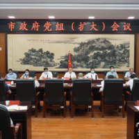 朱健：吹响集结号，奋战三季度，在真抓实干中奏响“我的衡阳·我的奋斗”最强音