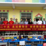 衡阳：义务维修家电 助力乡村振兴