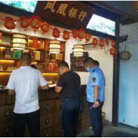 珠晖区：节日督查不松劲 查纠“四风”不止步