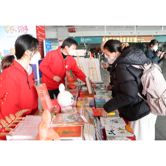 衡阳：好书温暖回家路 书香伴一路温馨