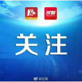 锚定“十百千万”目标！雁峰区力推湘商回归和返乡创业工作