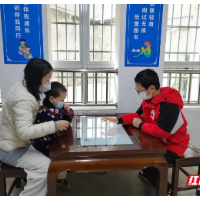 迎新年，衡阳市少儿图书馆智慧阅读空间正式对外开放