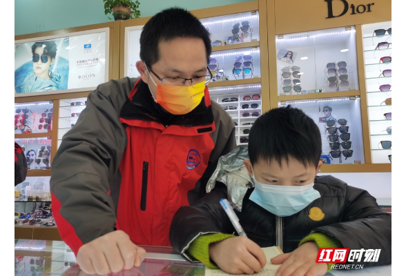 湖南好人｜王继斌：做困难学子的“点灯人”