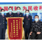 蒸湘税务：绿色通道传爱心 有爱无碍暖人心