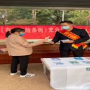民生银行衡阳分行开展存款保险宣传活动