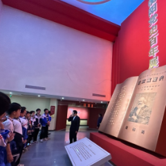 祁东县永昌中学学子走进爱国主义教育基地，上一堂“行走的思政课”