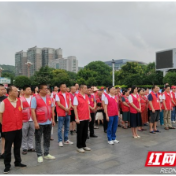 首个全国生态日 耒阳市开展全国生态日主题宣传活动