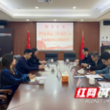 湖南省中小企业服务中心来衡指导中小企业服务工作