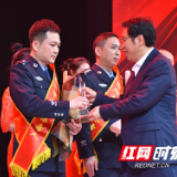 致敬雁城禁毒卫士！ 衡阳首届“最美禁毒人”出炉