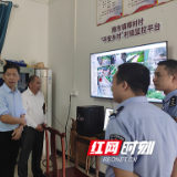 祁东：为乡村平安添一只雪亮的“眼睛”