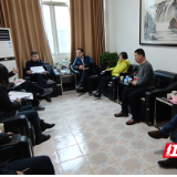 衡阳市村（社区）“两委”换届工作督查指导组督查指导雁峰区换届工作