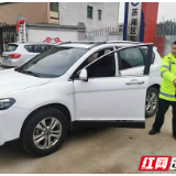 石鼓：法院与交警联动解决“执行难”