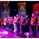 衡阳县表彰志愿服务工作 223名“星级志愿者”授实名马甲