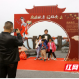 身份证可作景点“门票” 衡阳旅游年票带你沙漠探险、边城漫步