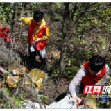 常宁：让天堂山更美丽 “衡阳群众”来帮忙