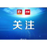 常宁市人大：为战“疫”添动力 经济增活力