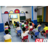 衡阳雁峰:幼儿园复课,萌娃这样归位