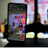 湖南常宁:农特产品插上“电商翅膀”飞向大市场