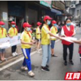 雁峰：小手牵大手，共创文明城