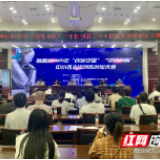 雁峰:15家企业现场比拼 创客大赛亮点纷呈