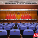 雁峰区四届人大五次会议胜利闭幕 奋力书写高质量雁峰答卷