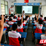 拒绝吸烟 从我做起 常宁举行控烟宣传活动