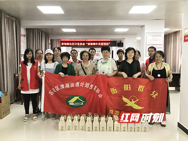 微信图片_20200624144820.jpg