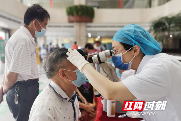 全国爱眼日|南华医院双学科义诊维护市民“眼健康”