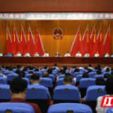 雁峰区：全面推动廉政工作和建议提案交办工作